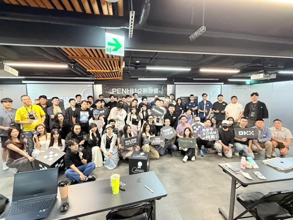 氣球柯男在 PENHU 交易聯盟百人 AI 課程現場與學員大合照