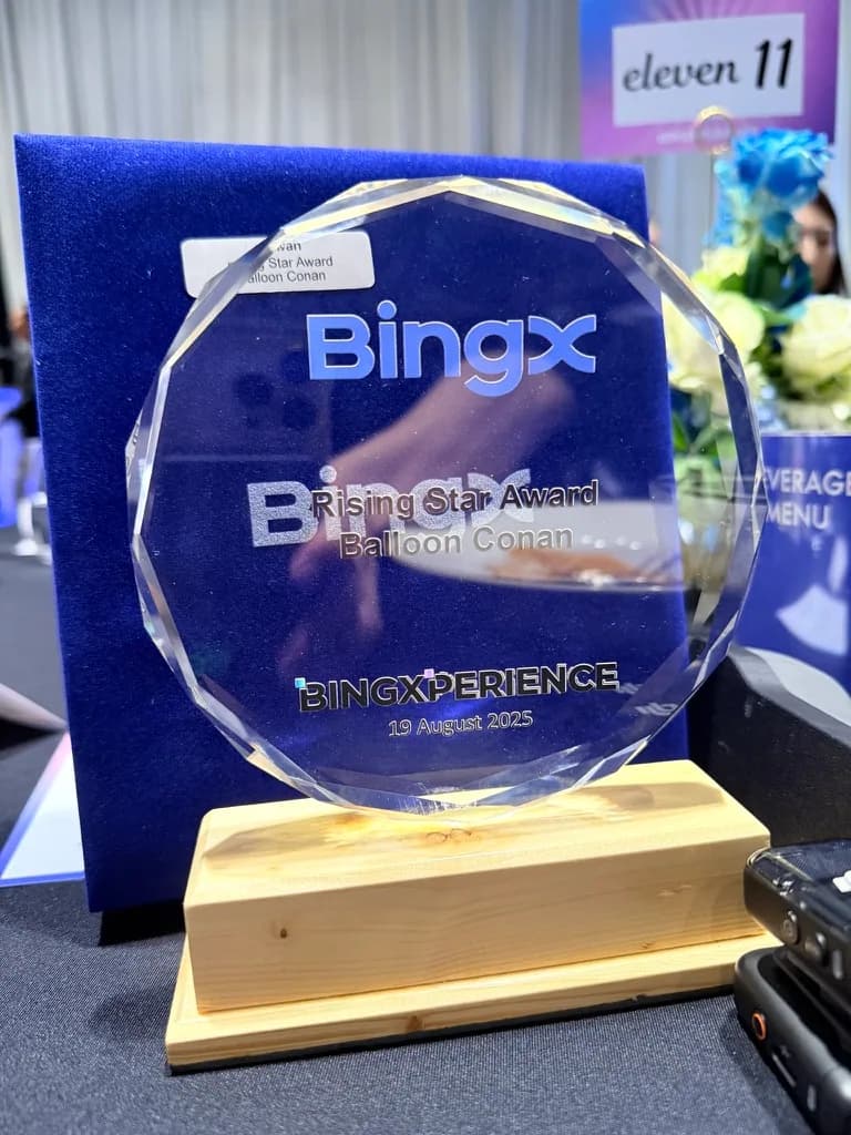 BingX Rising Star Award 獎座特寫，刻有「Rising Star Award Balloon Conan BINGXPERIENCE 19 August 2025」
