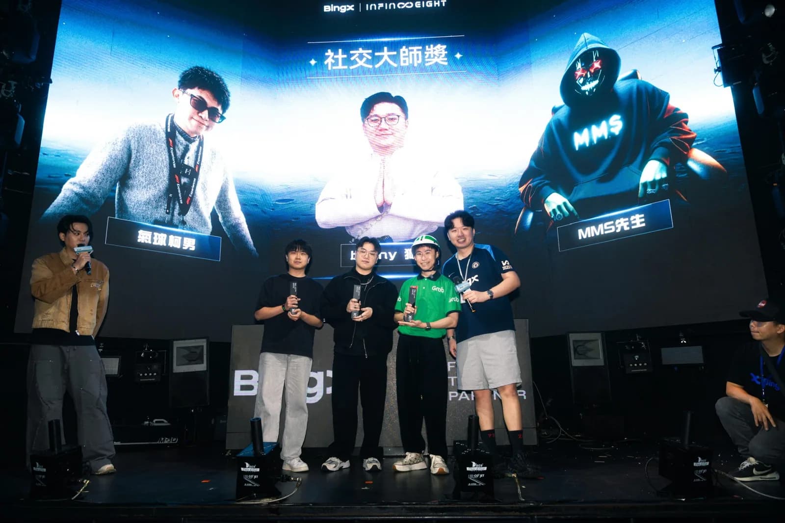 2026 BingX 社交大師獎頒獎典禮，大螢幕顯示得獎者氣球柯男