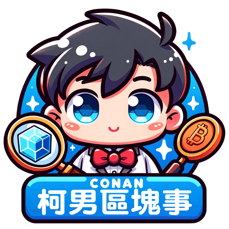 氣球柯男形象公仔