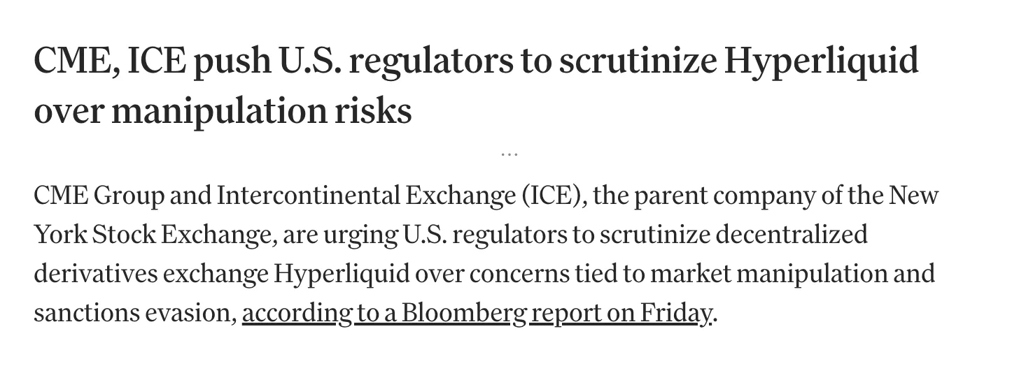 CoinDesk 2026-05-15 新聞截圖：CME 與 ICE 向美國監管機構施壓，要求審視 Hyperliquid 的操縱風險